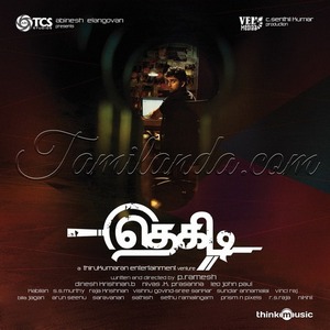 Thegidi (2014) (Nivas K Prasanna)
